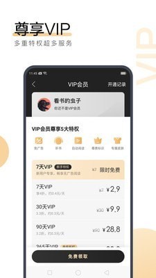 金沙国际官网APP